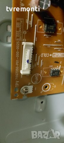 POWER BOARD ,715G7350-P01-000-002S, for, PHILIPS 43PUH6101/88 43inc DISPLAY TPT430U3-EQYSHM.G rev.S1, снимка 3 - Части и Платки - 42998365