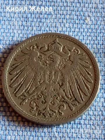 Две монети 20 цента 1953г. Швейцария - 10 пфенинг 1901г. Дойче райх редки за КОЛЕКЦИЯ 49812, снимка 8 - Нумизматика и бонистика - 48844247