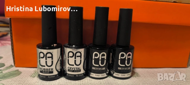 Гел лак , снимка 2 - Продукти за маникюр - 53374509