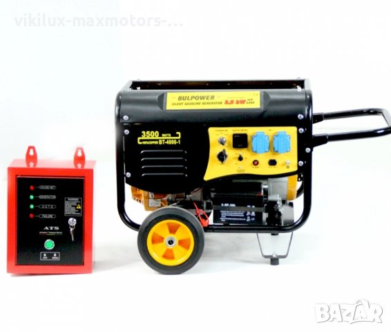 ГЕНЕРАТОР ЗА ТОК 3,5KW С ЕЛ. СТАРТ BP PROFESSIONAL С ВГРАДЕНА АВТОМАТИКА МОНОФАЗЕН БЕНЗИН 