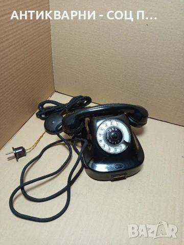 Соц Стар Бакелинен Стационарен Телефон.