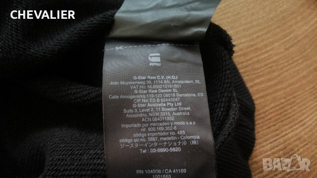 G-STAR CORE OR R SWEATER Размер M / L блуза 45-59, снимка 12 - Блузи - 44015001