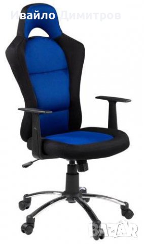 Геймърски стол SNERTINGE черен/син, снимка 2 - Вентилатори - 38244950