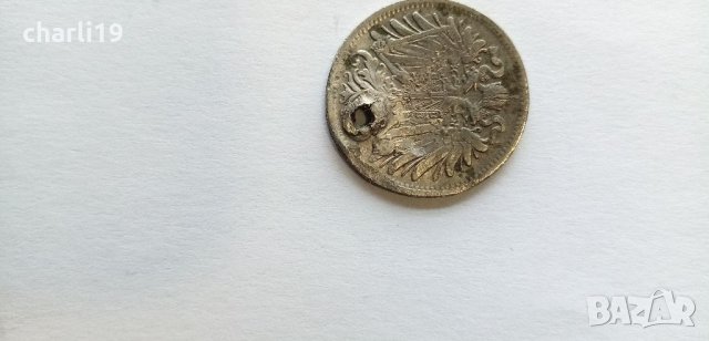сребърни монети царска Русия , снимка 14 - Нумизматика и бонистика - 32687730