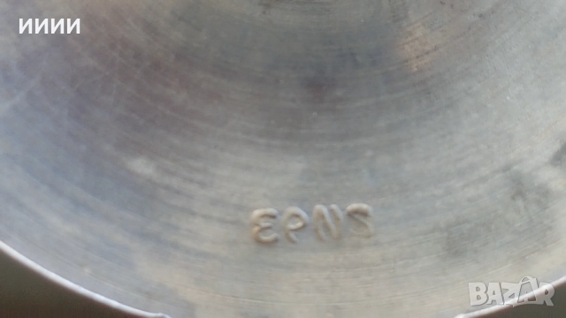 Посребрени чаши , снимка 4 - Антикварни и старинни предмети - 52547666