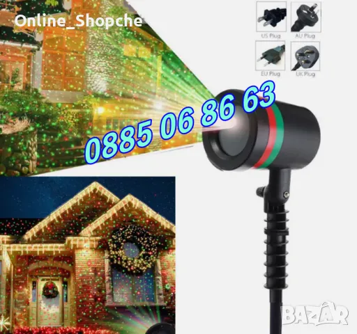 Коледен прожектор с червени и зелени светлини Laser Light, снимка 5 - Декорация за дома - 48094054