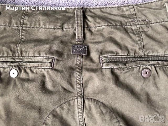 G-Star дамски панталон