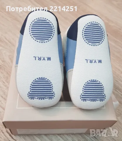 Бебешки обувки Mayoral , снимка 3 - Бебешки обувки - 48455056