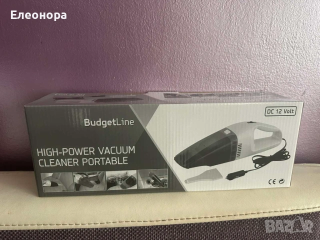 Нова акумулаторна прахосмукачка с приставки