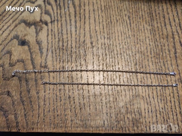 Сребърни гривни за ръка и крак комплект (15), снимка 2 - Бижутерийни комплекти - 37714339