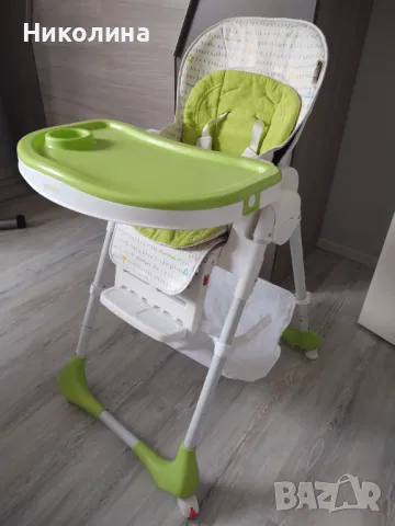 Столче за хранене Chipolino Gelato 