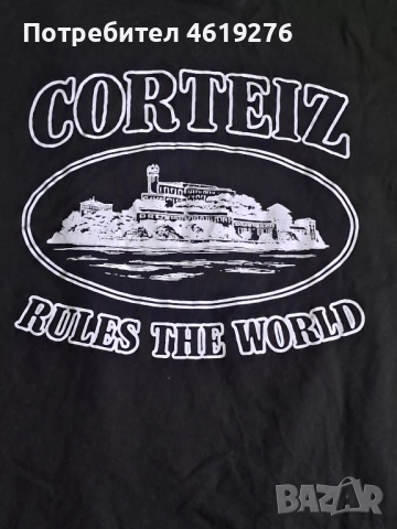 Продавам тениска на Corteiz Спешно!!!, снимка 3 - Тениски - 52322147