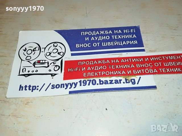 ЗЕЙН ГРЕЙ НЕЖНИ РЪЦЕ-книга 2402231557, снимка 8 - Други - 39791945