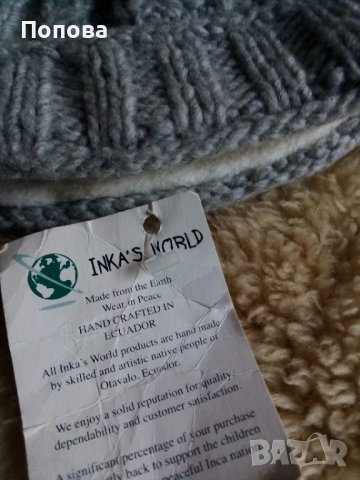 Нова маркова /вълна 90%/ръчна изработка, снимка 3 - Шапки - 38931323