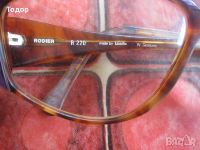 Страхотни очила Родиер , снимка 2 - Слънчеви и диоптрични очила - 37859490