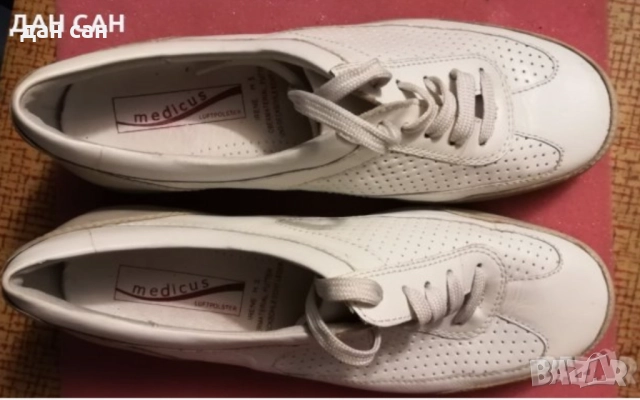 нови дамски ортопедични обувки Мedicus, снимка 17 - Други - 16673493