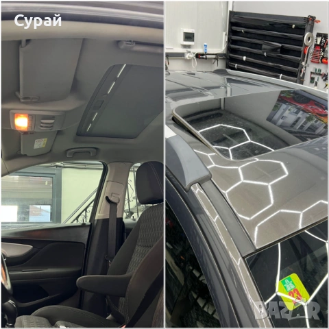 Opel Mokka EcoFlex 2016г., снимка 11 - Автомобили и джипове - 53114352