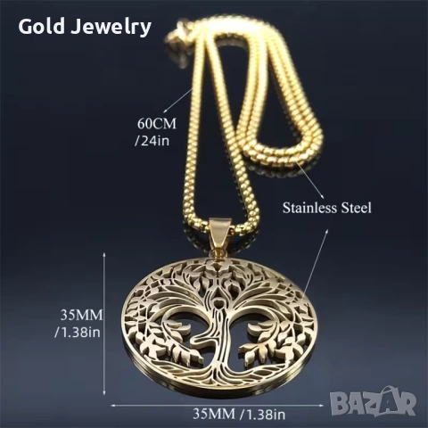 Йога Дървото на Живота Верижка от медицинско злато за Дами, снимка 5 - Обеци - 53060860