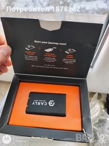 ПРОДАВАМ ДИАГНОСТИКА CARLY !  160 лв, снимка 4 - Сервизни услуги - 49197794