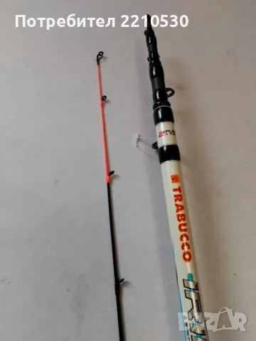 Въдица Trabucco 