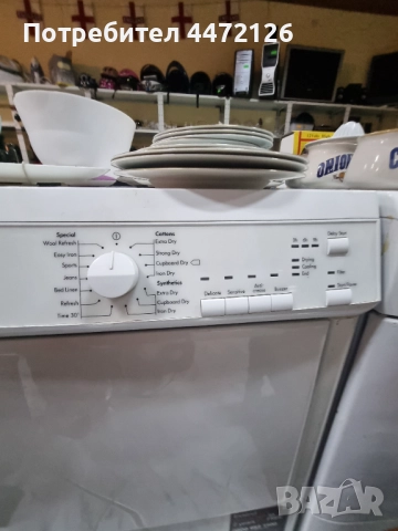 Сушилня AEG, снимка 3 - Сушилни - 52630052