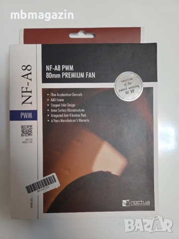 ASRock B550 / AMD R5 3400G AM4 / Crucial 16GB DDR4 4400Mhz / 500GB M2, снимка 16 - RAM памет - 53038178