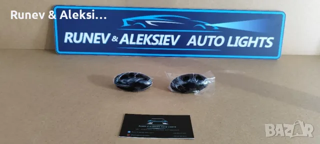 LED мигачи за Пежо и Ситроен