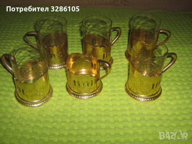 стакани за чай