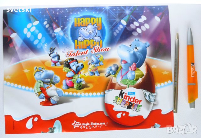 Колекционни материали и сувенири Киндер / Фереро, Нутела и др., снимка 13 - Колекции - 39529757