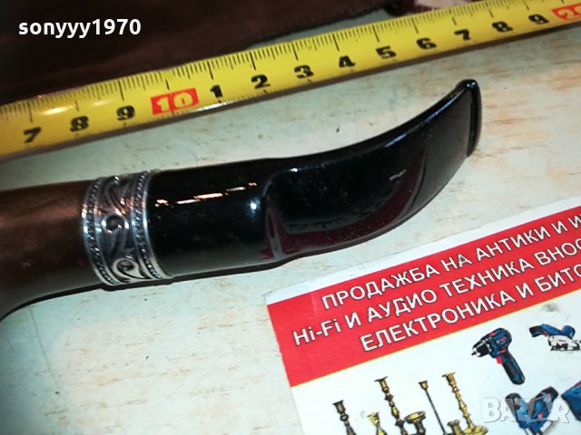 captain black-LUXORY EDITION-ЛУЛА+КЕИС 2204211635, снимка 17 - Лули - 32645709