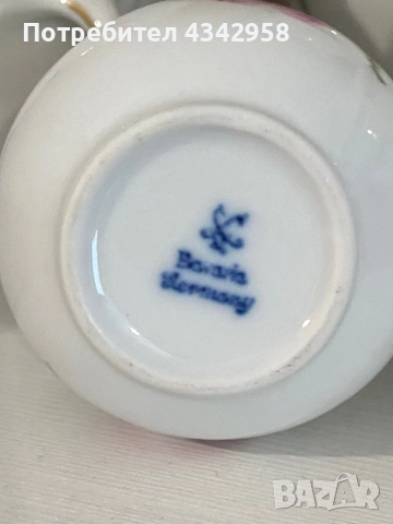 Oscar Schaller. Vintage комплект за кафе.1935-1950 г. Бавария, снимка 10 - Антикварни и старинни предмети - 52882011