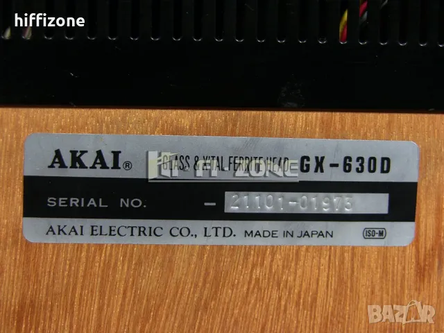  Магнетофон Akai gx-630b, снимка 11 - Декове - 47909323