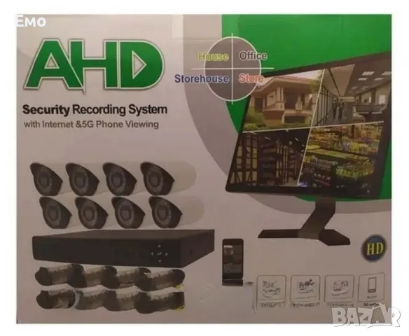 Комплект за видеонаблюдение , 8 Камери, без монитор, 1.3MP - Гаранция: 12 Месеца , снимка 5 - Комплекти за видеонаблюдение - 47994647