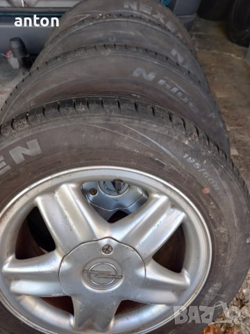 4 джанти с гуми, снимка 12 - Гуми и джанти - 42959394