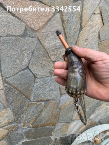 БАРУТНИЦА ОТ РОГ , снимка 15 - Други ценни предмети - 52672069