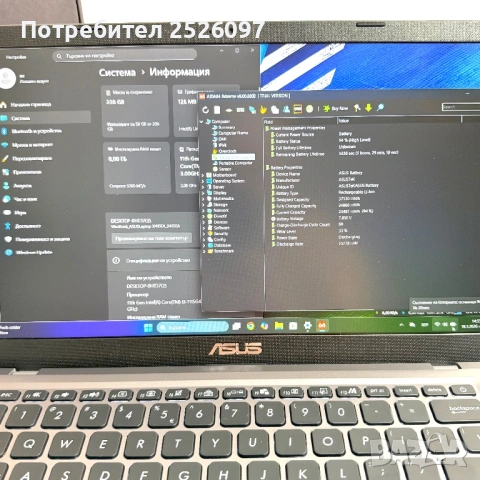 Лаптоп ASUS X415/14” IPS/i3-1115G4/8GB/256GB/Подсветка, снимка 10 - Лаптопи за работа - 53199210