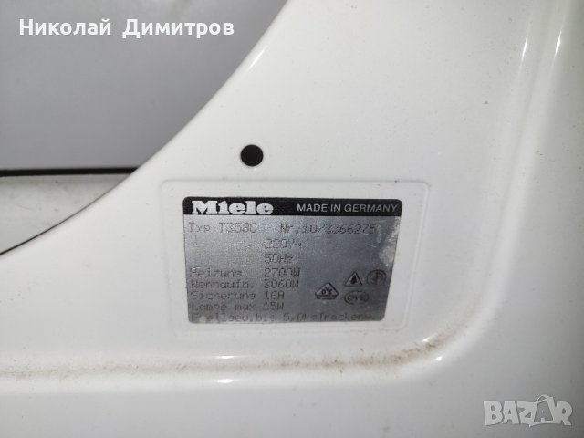 Продавам лицев панел на сушилня Miele T358C, снимка 5 - Сушилни - 40216516