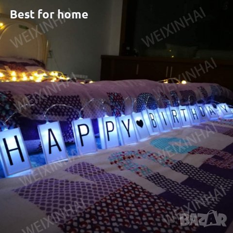 Светлинна верига от 20 кутиики + букви и цифри Seddex LED, снимка 6 - Декорация за дома - 37293050