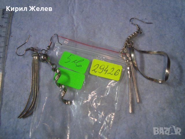 ТРИ КРАСИВИ ФИНИ СТАРИ ПОСРЕБРЕНИ ЕДИНИЧНИ АРТ ОБЕЦИ 29426, снимка 2 - Обеци - 37661412