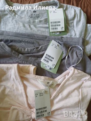 Нов лот на НМ - два комплекта и жилетка с връзки, снимка 2 - Детски комплекти - 51158991