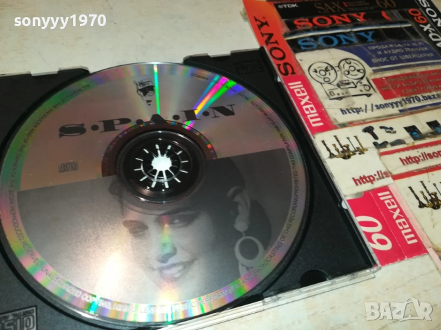 SPAIN CD 2509251703, снимка 16 - CD дискове - 51837149