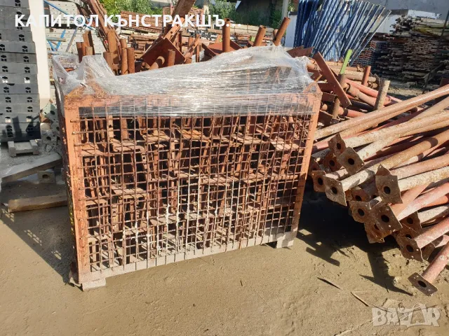 Копувам метални палета, рогатки кошове, равтове, стелажи , снимка 9 - Индустриална техника - 47289453