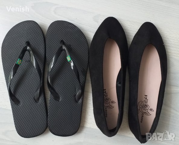 2 чифто черни балеринки и джапанки Ipanema , снимка 5 - Дамски ежедневни обувки - 33649923