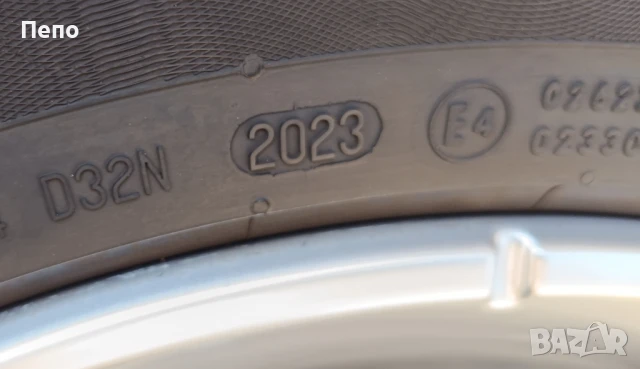 Оригинални джанти с гуми зимни 20 цола за Audi Q7 SQ7 дот 2023г, снимка 4 - Гуми и джанти - 51353356