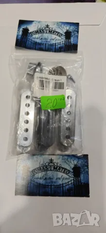 Огледален комплект за Strat, снимка 7 - Китари - 48862783