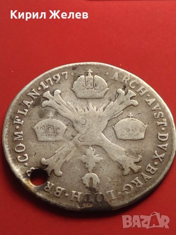 Сребърна монета 1/4 кроненталер 1797г. Франц втори Будапеща Австрийска Нидерландия 13633, снимка 11 - Нумизматика и бонистика - 42984649