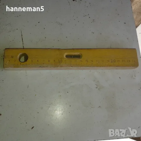 Стар модел нивел