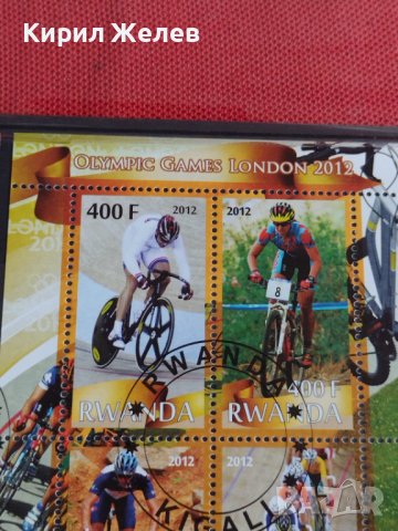 Пощенски марки  чиста комплектна серия ОЛИМПИЙСКИ ИГРИ ЛОНДОН 2012г. за колекция 29314, снимка 6 - Филателия - 37691257