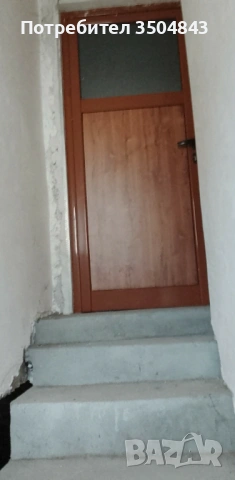 Продавам къща  , снимка 3 - Къщи - 53574605