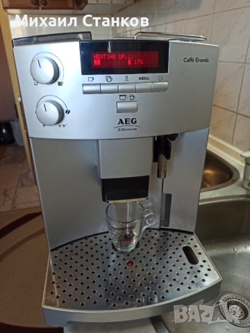 Кафе автомат АЕG, снимка 10 - Кафемашини - 53141447
